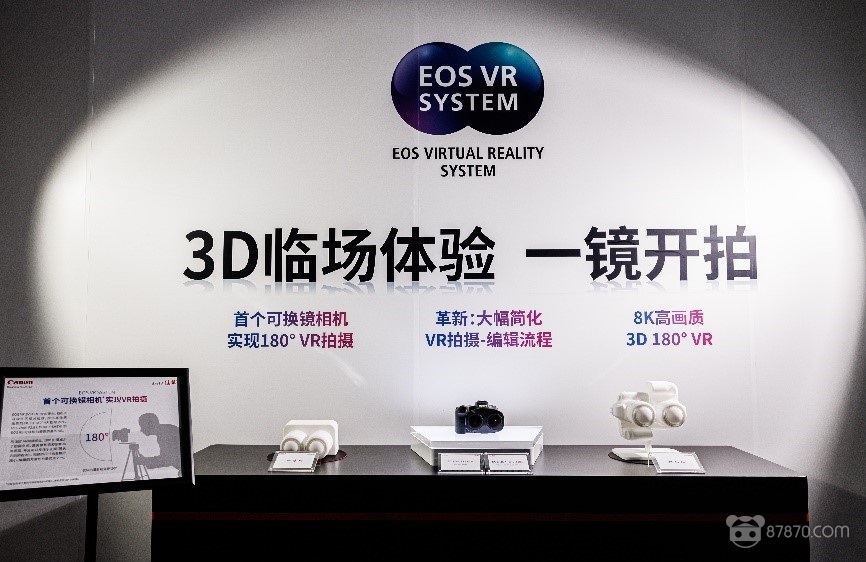 VR,vr资源,vr虚拟现实