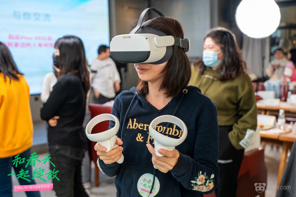 VR,vr技术,vr虚拟现实