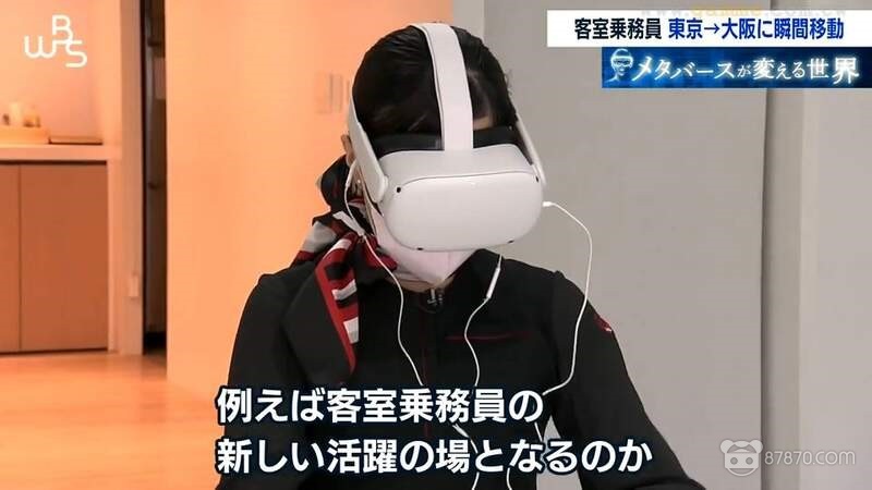 VR,vr设备,vr技术