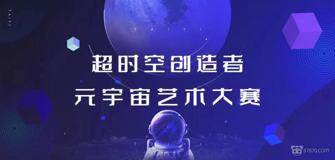 VR,vr技术,vr虚拟现实