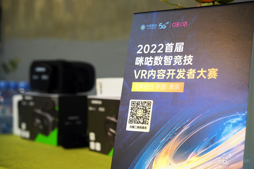 VR,vr技术,vr虚拟现实