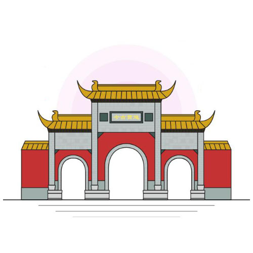 南京朝天宫（南京市博物馆）VR全景漫游展示