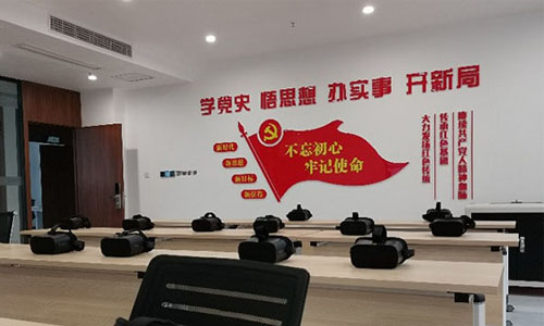 NOLO VR提供VR红色党建方案 重庆市江津区政府领导给予高度评价