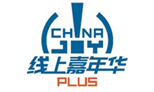 2021第二届ChinaJoy Plus携手快手全力打造线上嘉年华