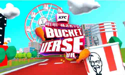 肯德基在中国香港推出 VR 游戏《Bucketverse VR》