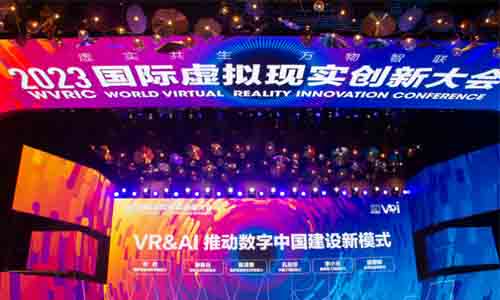 大朋VR出席2023国际虚拟现实创新大会