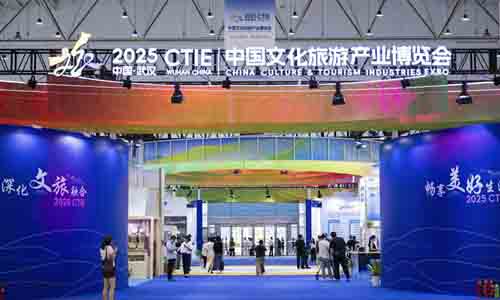 科技赋能文旅新体验！2025中国文化旅游产业博览会武汉启幕，XR、VR技术引热潮