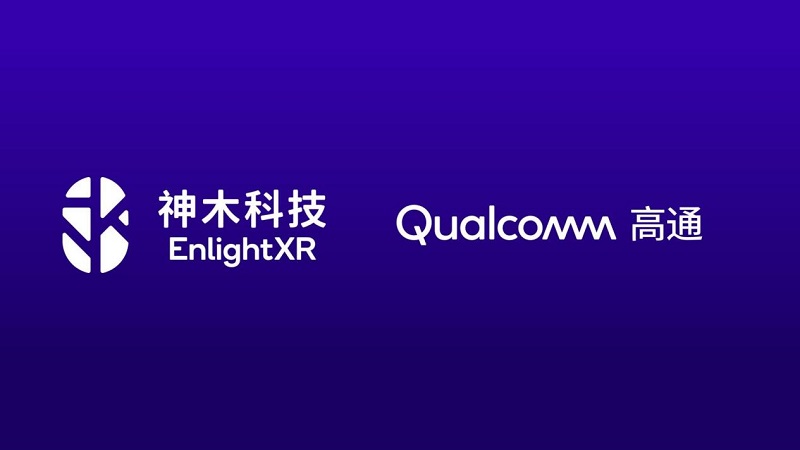 高通Snapdragon Spaces落地中国，能否打破割裂XR生态的「叹息之墙」？-93913.COM-XR信息与产业服务