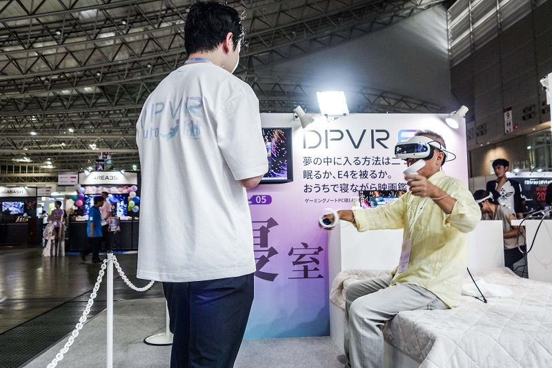 大朋VR亮相2023东京游戏展，展位“躺赢”火爆全场-93913.COM-XR信息与产业服务