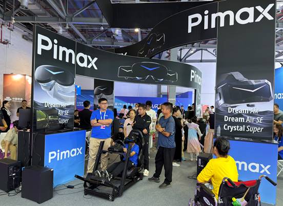 小派科技携Crystal Super亮相第七届VR/AR产业博览会,引领VR视觉体验新高度