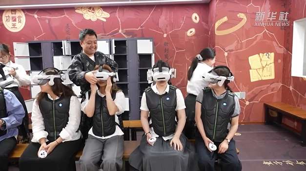 博物馆新逛法：在江口沉银，PICO带你从“看文物”到“进历史”